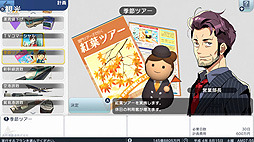 ꡼ No.007 | 褤ȯA֤ǹԤ ϤޤѸײפPVȴѸɤȤǤƳԻԳȯŴƻSLG꡼ǿ