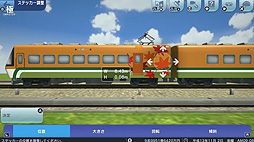 ꡼ No.008 | 褤ȯA֤ǹԤ ϤޤѸײפPVȴѸɤȤǤƳԻԳȯŴƻSLG꡼ǿ