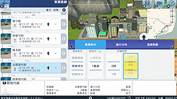 ꡼ No.009 | 褤ȯA֤ǹԤ ϤޤѸײפPVȴѸɤȤǤƳԻԳȯŴƻSLG꡼ǿ