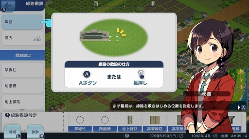 ���������꡼ No.009�Υ���ͥ������ / ��PR�ۥ��꡼��35��ǯ��ǰ���A��֤ǹԤ��� �Ϥ��ޤ�Ѹ��ײ�פǤϡ��Ѹ��ԻԤγ�ȯ��Ǥ��롪���ʲ�����Ŵƻ��ҷбĤȳ��Ť����ڤ��⤦