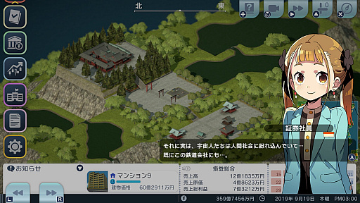 ꡼ No.001 | A֤ǹԤ ϤޤѸײץС1.1.06ۿͽꡣԶνΤۤǽ俷ʥꥪ