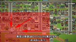 ���������꡼ No.002�Υ���ͥ������ / ��A��֤ǹԤ��� �Ϥ��ޤ�Ѹ��ײ�פβ���ư�襷�꡼����2�ơȥХ��α��ԡɤ��������Х��δ��ܾ���䡤����Ū�ʳ�����ˡ������å�