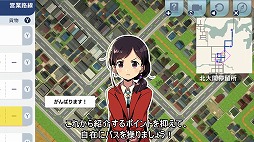 ���������꡼ No.005�Υ���ͥ������ / ��A��֤ǹԤ��� �Ϥ��ޤ�Ѹ��ײ�פβ���ư�襷�꡼����2�ơȥХ��α��ԡɤ��������Х��δ��ܾ���䡤����Ū�ʳ�����ˡ������å�