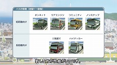 ���������꡼ No.008�Υ���ͥ������ / ��A��֤ǹԤ��� �Ϥ��ޤ�Ѹ��ײ�פβ���ư�襷�꡼����2�ơȥХ��α��ԡɤ��������Х��δ��ܾ���䡤����Ū�ʳ�����ˡ������å�