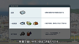 ���������꡼ No.003�Υ���ͥ������ / ��A��֤ǹԤ��� �Ϥ��ޤ�Ѹ��ײ�ײ���ư�襷�꡼����3�ƤϡȻ񸻤�����ɤ˥ե������������ä��顤�������ñ�ˤ�������ޤǤ����