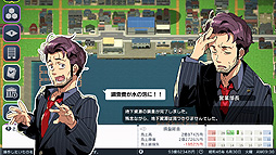 ���������꡼ No.004�Υ���ͥ������ / ��A��֤ǹԤ��� �Ϥ��ޤ�Ѹ��ײ�ײ���ư�襷�꡼����3�ƤϡȻ񸻤�����ɤ˥ե������������ä��顤�������ñ�ˤ�������ޤǤ����