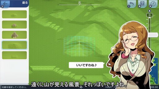 ꡼ No.002 | A֤ǹԤ ϤޤѸײפβư4ơȥ󥹥ȥ饯ɤꥸʥޥåפκϿ