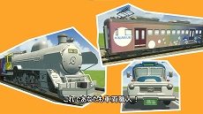 ꡼ No.003 | A֤ǹԤ ϤޤѸײײư5Υơޤϡȼξ