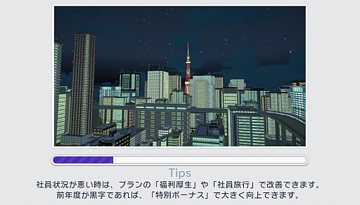 ���������꡼ No.002�Υ���ͥ������ / Switch��A��֤ǹԤ��� �Ϥ��ޤ�Ѹ��ײ�פǥ��åץǡ��Ȥ�»ܡ����ȥåץ����ޡ������ѻ���ȯ�֤ʤɤο���ǽ���ɲä�