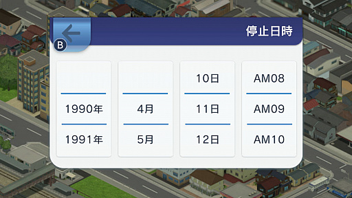 ���������꡼ No.003�Υ���ͥ������ / Switch��A��֤ǹԤ��� �Ϥ��ޤ�Ѹ��ײ�פǥ��åץǡ��Ȥ�»ܡ����ȥåץ����ޡ������ѻ���ȯ�֤ʤɤο���ǽ���ɲä�