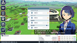 ꡼ No.004 | SwitchǡA֤ǹԤ ϤޤѸײפ30󥪥դˤʤ륻˥ƥɡeåפǳ档68ޤ