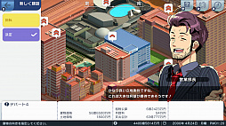 ꡼ No.005 | SwitchǡA֤ǹԤ ϤޤѸײפ30󥪥դˤʤ륻˥ƥɡeåפǳ档68ޤ