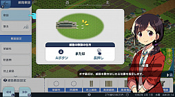 ꡼ No.007 | SwitchǡA֤ǹԤ ϤޤѸײפ30󥪥դˤʤ륻˥ƥɡeåפǳ档68ޤ