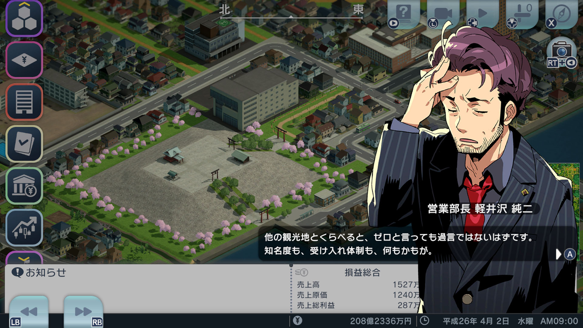 ꡼ No.008 | SwitchǡA֤ǹԤ ϤޤѸײסåץǡȤ»ܡʥꥪƥȤμ6ʤʥꥪɲ