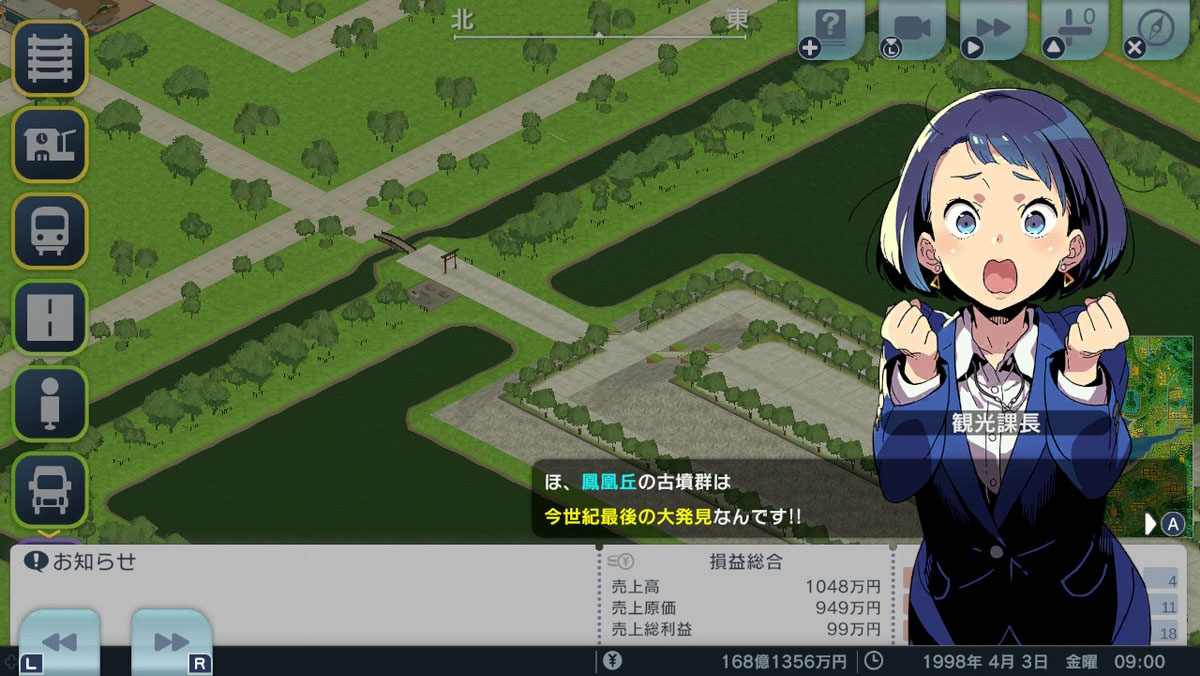 ꡼ No.011 | SwitchǡA֤ǹԤ ϤޤѸײסåץǡȤ»ܡʥꥪƥȤμ6ʤʥꥪɲ