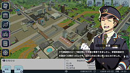 ꡼ No.005 | SwitchǡA֤ǹԤ ϤޤѸײסåץǡȤ»ܡʥꥪƥȤμ6ʤʥꥪɲ