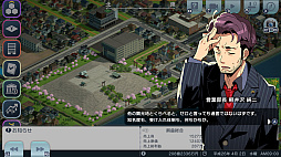 ꡼ No.008 | SwitchǡA֤ǹԤ ϤޤѸײסåץǡȤ»ܡʥꥪƥȤμ6ʤʥꥪɲ