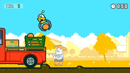 画像ギャラリー No.003のサムネイル画像 / Nintendo Switch「はたらくUFO」が配信開始。ゲーム内容を紹介するプロモーションムービーの公開も