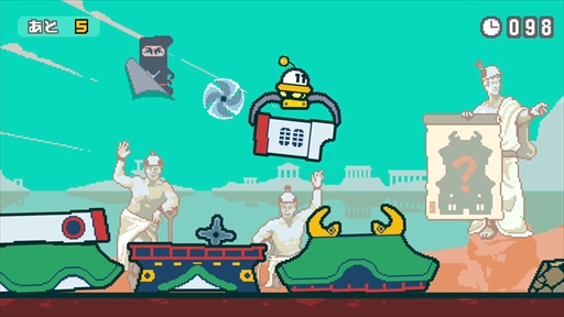 画像ギャラリー No.004のサムネイル画像 / Nintendo Switch「はたらくUFO」が配信開始。ゲーム内容を紹介するプロモーションムービーの公開も