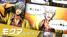 ꡼ No.003 | ADV֥Хǥߥå BONDפ2021ǯ129ȯ䡣辰ζܺBONDɤγ