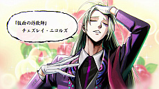 ꡼ No.020 | ADV֥Хǥߥå BONDפ2021ǯ129ȯ䡣辰ζܺBONDɤγ