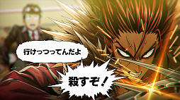 ꡼ No.004 | ֥Хǥߥå BONDפθǤۿϡ辰4ͤȺȿɤADV