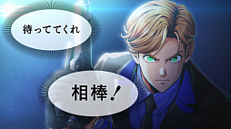 ꡼ No.006 | ֥Хǥߥå BONDפθǤۿϡ辰4ͤȺȿɤADV