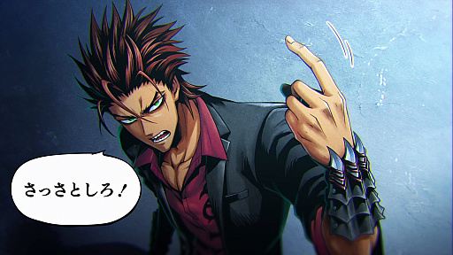 ꡼ No.011 | ֥Хǥߥå BONDפθǤۿϡ辰4ͤȺȿɤADV