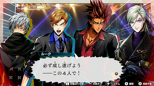 ꡼ No.023 | ֥Хǥߥå BONDפθǤۿϡ辰4ͤȺȿɤADV