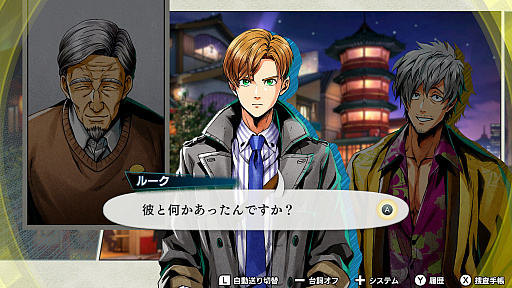 ꡼ No.028 | ֥Хǥߥå BONDפθǤۿϡ辰4ͤȺȿɤADV