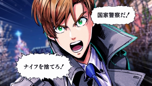 ꡼ No.007Υͥ / Switchѿɥ٥㡼֥ХǥߥåBONDפҲ2ȤΥХǥܺԤޤޤʻ褷褦