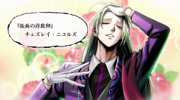 ꡼ No.010Υͥ / Switchѿɥ٥㡼֥ХǥߥåBONDפҲ2ȤΥХǥܺԤޤޤʻ褷褦