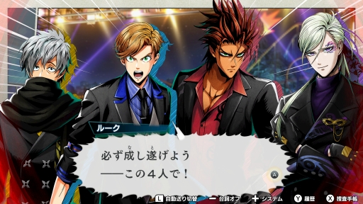 ꡼ No.012Υͥ / Switchѿɥ٥㡼֥ХǥߥåBONDפҲ2ȤΥХǥܺԤޤޤʻ褷褦