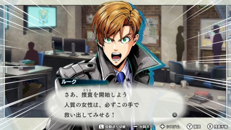 ꡼ No.013Υͥ / Switchѿɥ٥㡼֥ХǥߥåBONDפҲ2ȤΥХǥܺԤޤޤʻ褷褦