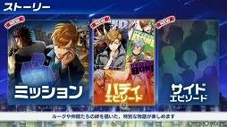 ꡼ No.022Υͥ / Switchѿɥ٥㡼֥ХǥߥåBONDפҲ2ȤΥХǥܺԤޤޤʻ褷褦