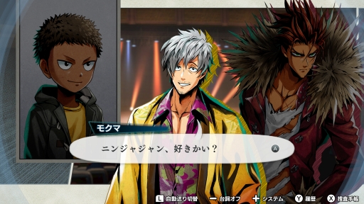 ꡼ No.041Υͥ / Switchѿɥ٥㡼֥ХǥߥåBONDפҲ2ȤΥХǥܺԤޤޤʻ褷褦