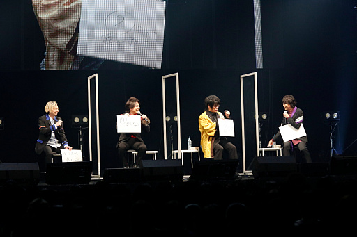 画像ギャラリー No.011のサムネイル画像 / 「バディミッション BOND 大抗争! ミカグラカップ」夜の部レポート。座談会トークが見られるプレミアム視聴券は10月2日まで販売中