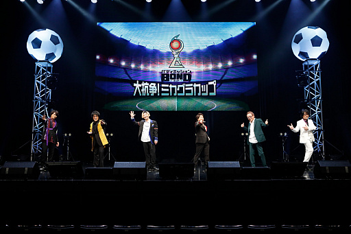 画像ギャラリー No.012のサムネイル画像 / 「バディミッション BOND 大抗争! ミカグラカップ」夜の部レポート。座談会トークが見られるプレミアム視聴券は10月2日まで販売中