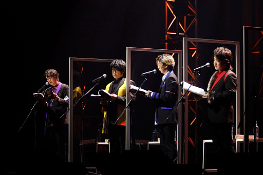 画像ギャラリー No.013のサムネイル画像 / 「バディミッション BOND 大抗争! ミカグラカップ」夜の部レポート。座談会トークが見られるプレミアム視聴券は10月2日まで販売中