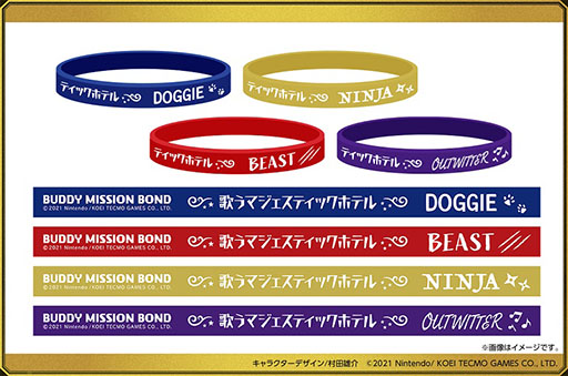 ���������꡼ No.004�Υ���ͥ������ / �֥Хǥ��ߥå���� BOND �Τ��ޥ������ƥ��å��ۥƥ�ס������åȤΥե��ߥ���Լ��դ򳫻�