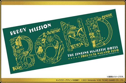 ���������꡼ No.005�Υ���ͥ������ / �֥Хǥ��ߥå���� BOND �Τ��ޥ������ƥ��å��ۥƥ�ס������åȤΥե��ߥ���Լ��դ򳫻�