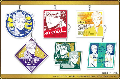 画像ギャラリー No.003のサムネイル画像 / 「バディミッション BOND 歌うマジェスティックホテル」,入場チケットの一般販売と視聴券の販売を11月11日に開始