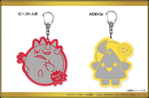 画像ギャラリー No.008のサムネイル画像 / 「バディミッション BOND 歌うマジェスティックホテル」,入場チケットの一般販売と視聴券の販売を11月11日に開始