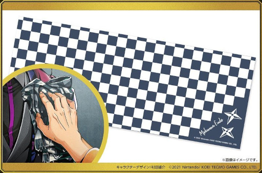 画像ギャラリー No.009のサムネイル画像 / 「バディミッション BOND 歌うマジェスティックホテル」,入場チケットの一般販売と視聴券の販売を11月11日に開始