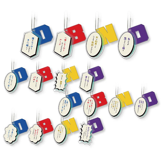 画像ギャラリー No.003のサムネイル画像 / 「バディミッション BOND」,3周年記念グッズを1月20日より順次発売