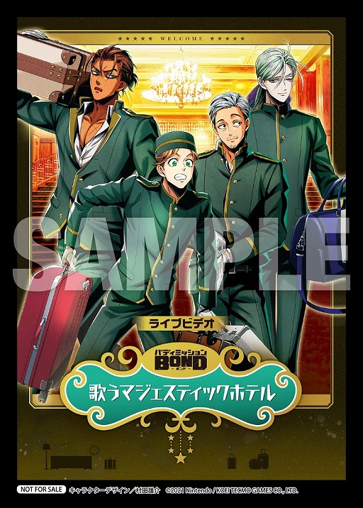 画像ギャラリー No.008のサムネイル画像 / 「ライブビデオ バディミッション BOND 歌うマジェスティックホテル」,Blu-rayを本日発売