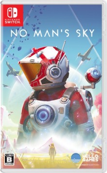 画像集 No.002のサムネイル画像 / 「No Man’s Sky」のPS5/Switch向けパッケージ版が本日発売。過去6年間の大型アップデートの内容を収録