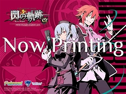 ���������꡼ No.003�Υ���ͥ������ / Switch�ǡֱ�ͺ���� ���ε���I�פȡ����ε���II�פθ��������Ȥ�����