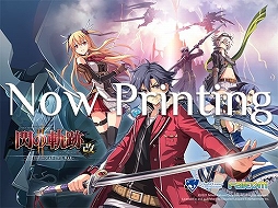 ���������꡼ No.004�Υ���ͥ������ / Switch�ǡֱ�ͺ���� ���ε���I�פȡ����ε���II�פθ��������Ȥ�����