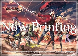 ���������꡼ No.010�Υ���ͥ������ / Switch�ǡֱ�ͺ���� ���ε���I�פȡ����ε���II�פθ��������Ȥ�����